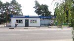 Grocery store (Homieĺski rajon, Chonkawski Rural Council, Settlement of Chonki, Kastryčnickaja vulica) ، محل بقالة