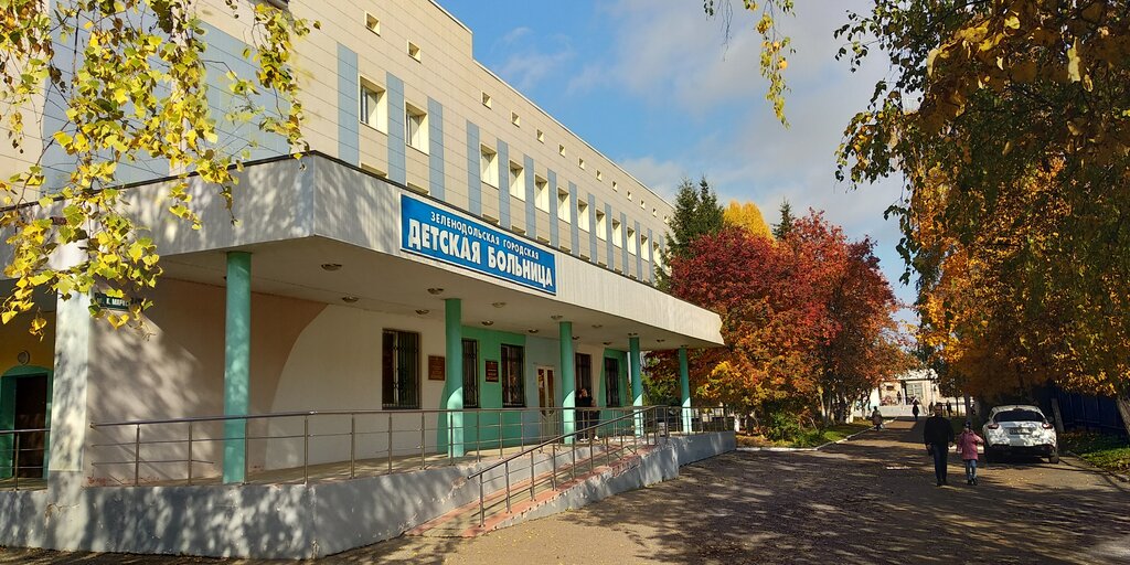 Children's hospital Zelenodolskaya detskaya gorodskaya bolnitsa, Zelenodolsk, photo