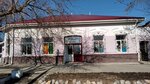 Планета плюс (ulitsa Karla Marksa, 39А) ، صيدلية