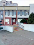 Stomatologicheskaya poliklinika (vulica 50 hod Kastryčnika, 21А), dental polyclinic