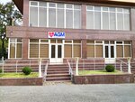 Avantgarde Medico (просп. Шарафа Рашидова, 20А), магазин медицинских товаров в Ташкенте