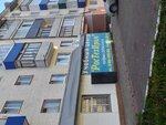 РосТехПром (ulitsa Gubkina, 45), educational center
