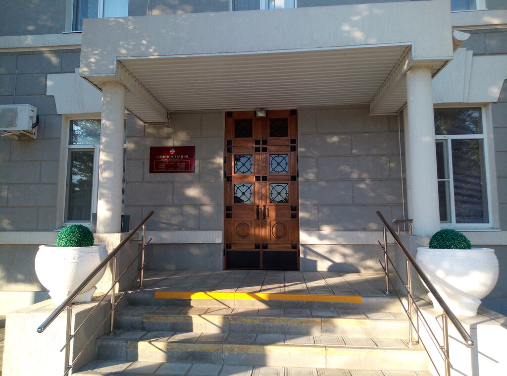 Administration Administratsiya goroda Volgodonsk, Volgodonsk, photo
