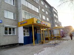 Детский (34, микрорайон Советский), магазин детской обуви в Саяногорске