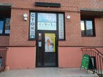 Комод (Armeyskaya ulitsa, 2), tienda de ropa