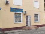 Golden Photo (ул. Нукус, 100, Ташкент), ювелирная мастерская в Ташкенте
