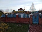 Ейск ландшафт (Красная ул., 61, Ейск), садовый центр в Ейске