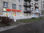 Victoria (Proletarskaya Street, 15), beauty salon