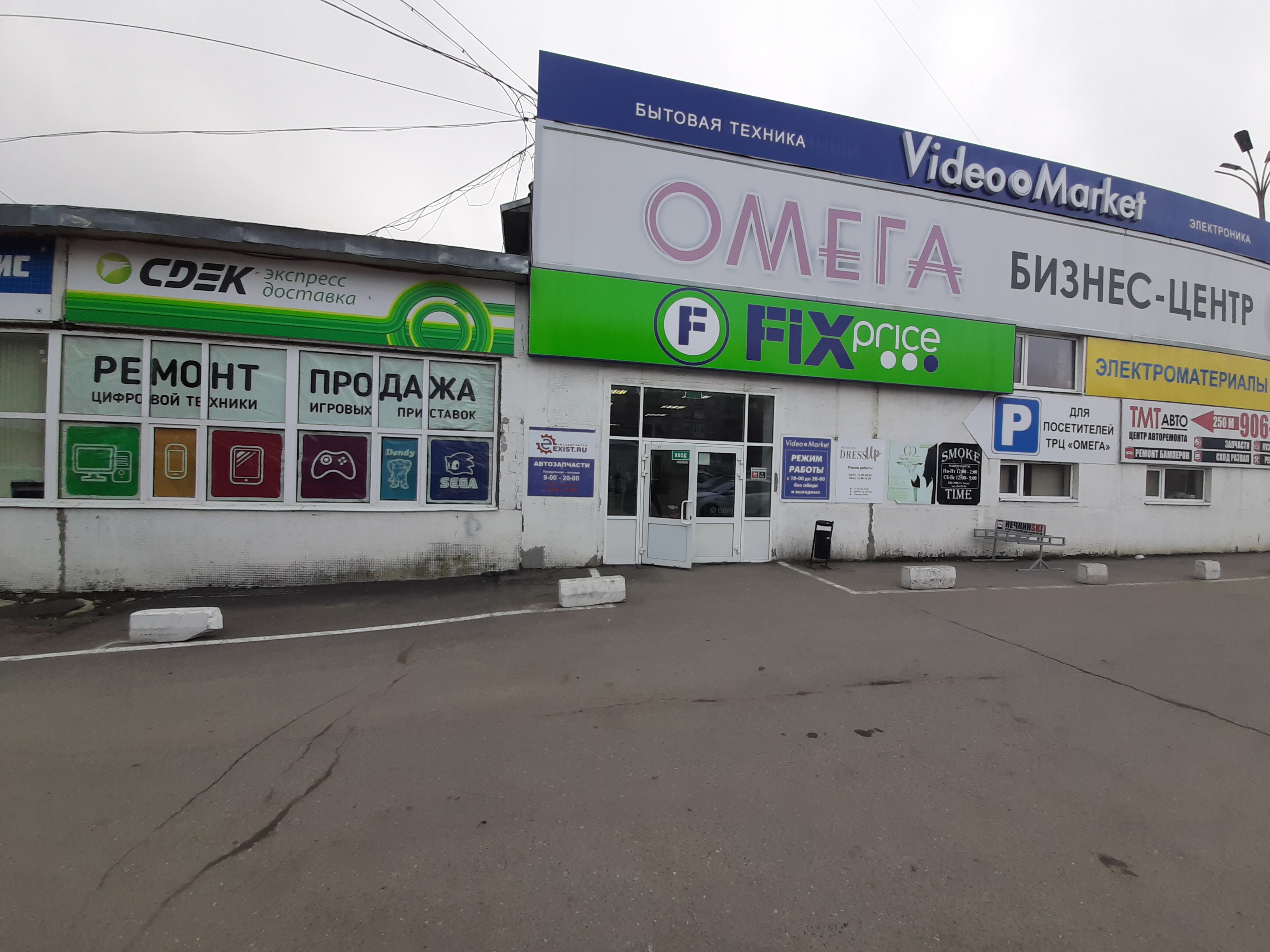 10 лет октября ижевск фото Reviews of StekloStil, Udmurtian Republic, Izhevsk, 10 Let Oktyabrya Street, 32Р