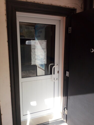 Орыс порносы аударылды