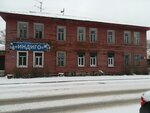 Индиго (ulitsa Gorkogo, 14) ، مركز تنمية الأطفال