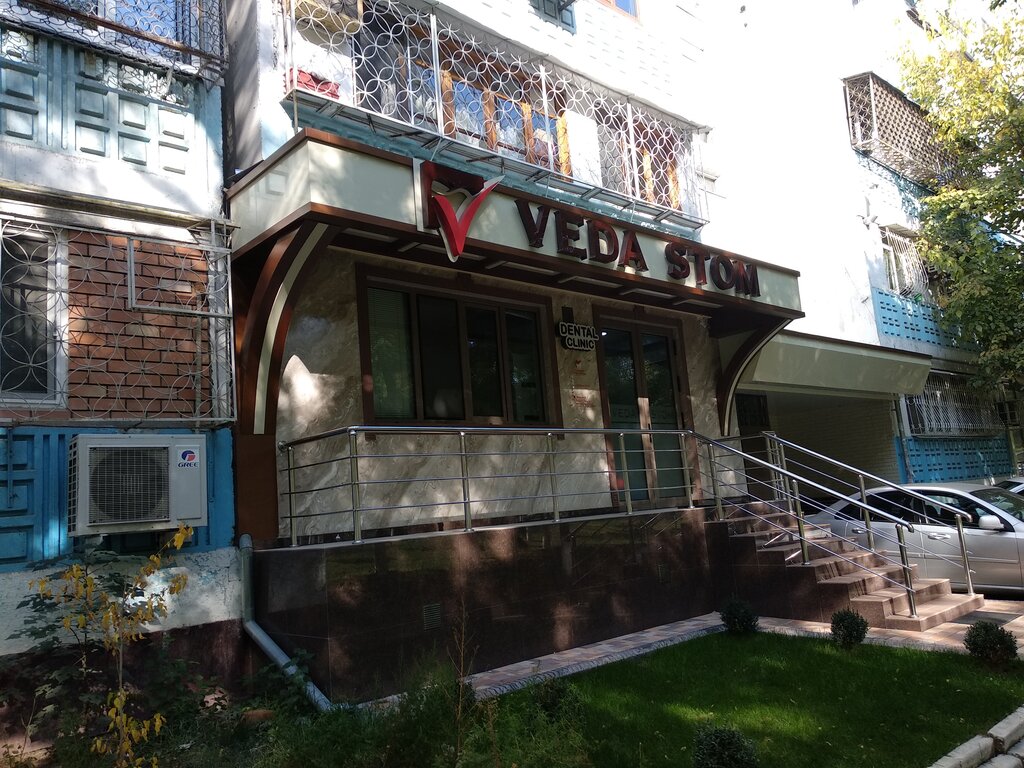 Stomatologiya klinikasi Veda stom, Toshkent, foto