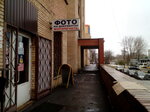 Фото на документы (Ilyinskoye Highway, 6), photography