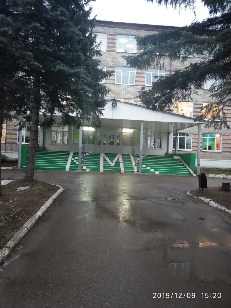 College Киржачский машиностроительный колледж, Kirzach, photo