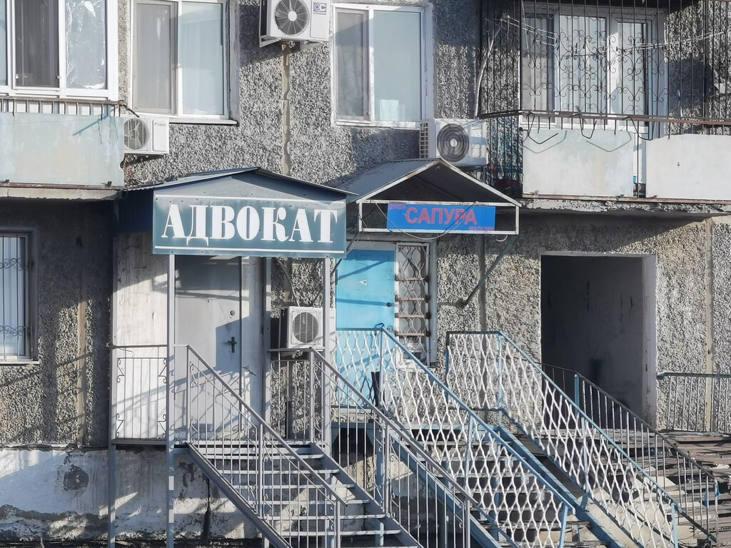 Grocery Sapura, Atyrau, photo