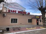 Kafe kitayskoy kukhni Master Li (Mostovaya ulitsa, 3), cafe