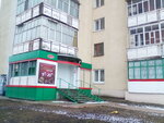 Любимый дисконт (Komsomolskiy prospekt, 27), clothing store
