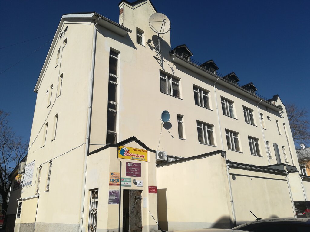 Real estate agency Variant, agentstvo nedvizhimosti, Pskov, photo