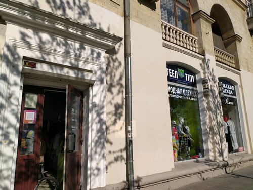 Children's store Teen Tiny, Sevastopol, photo