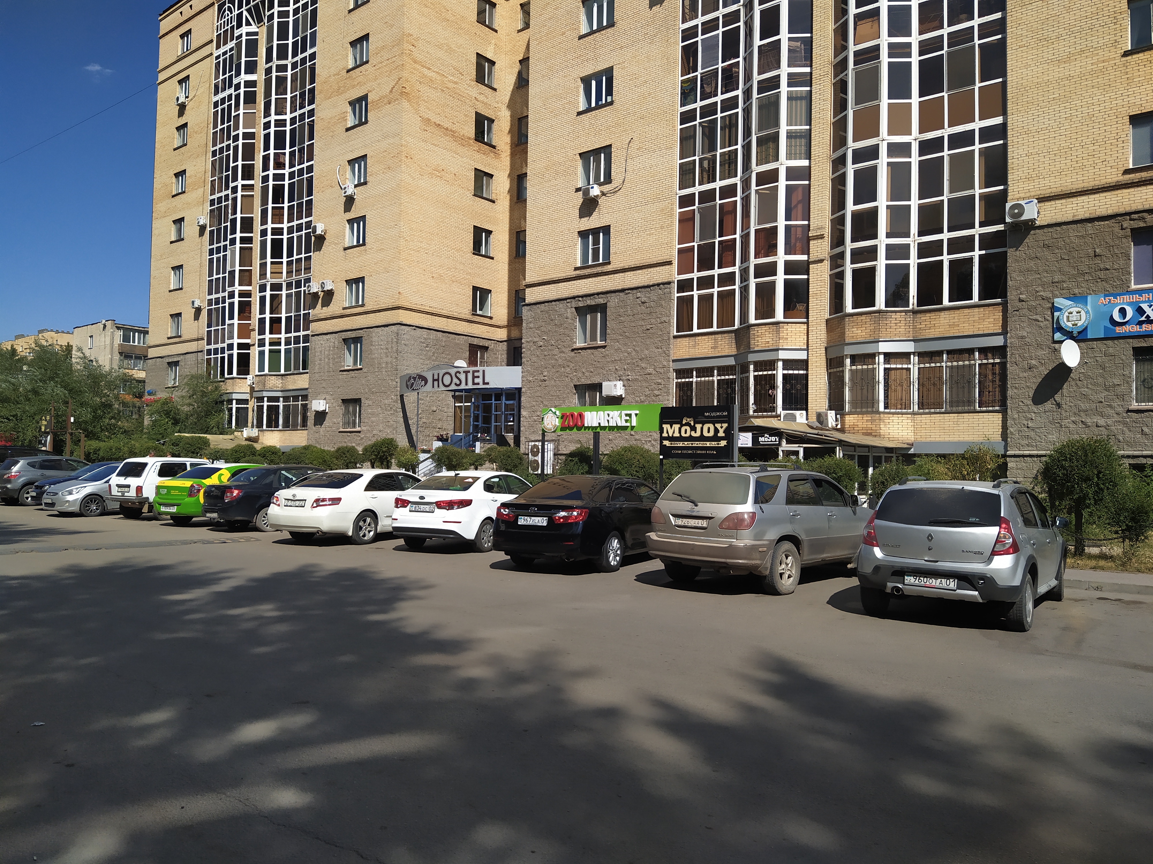 Фото отеля 4