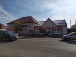 Рыбачок (Интернациональная ул., 16), товары для рыбалки в Моршанске