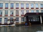 Школа № 1 (33, микрорайон Силикат, Котельники), общеобразовательная школа в Котельниках