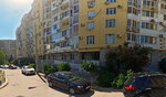 АртМед (Donetskaya Street, 14), centro médico, clínica