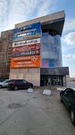 Platonovskiy (Kaluzhskoye Highway, 1А), shopping mall
