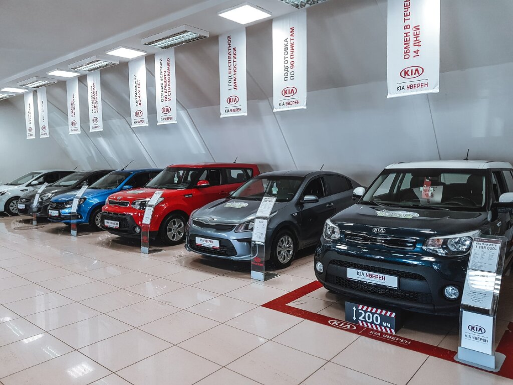 Гусар lada ул труда 90 киров фото
