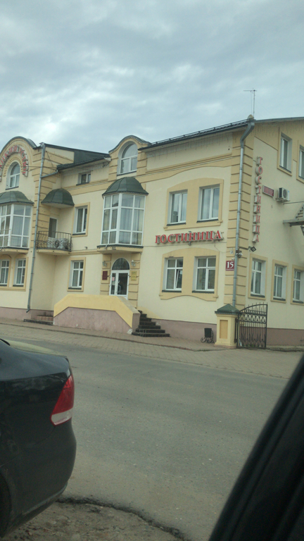 Фото Великий Устюг