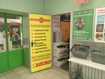 Tfl (Kosmonavtov Street, 27) ، نقطة تسليم
