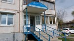 Salon-parikmakherskaya Nadezhda (ulitsa Toreza, 91), peluquería