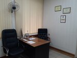 Alexander Safronov Psychologist (Ulyanovykh Street, 13), psychological service