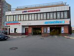 Carwash_DMD (Tsentralniy Subdistrict, Kirova Street, 15к2), car wash