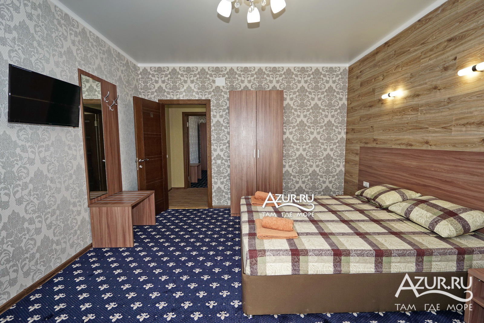 Фото Солнечный