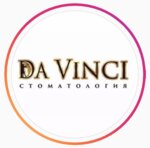 Da Vinci (Parkovaya ulitsa, 1Ак3), dental clinic