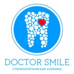 Доктор Смайл (просп. Вячеслава Клыкова, 16, Курск), стоматологическая клиника в Курске
