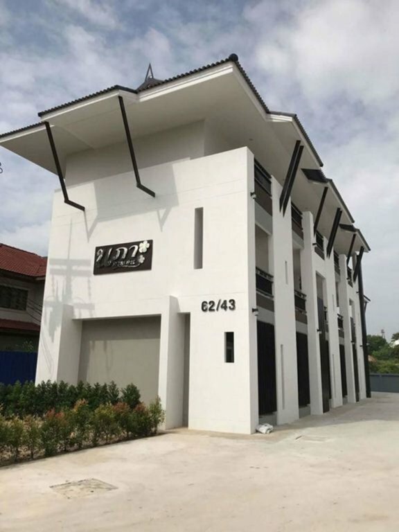 Hotel Napa Garden, Kalasin, photo