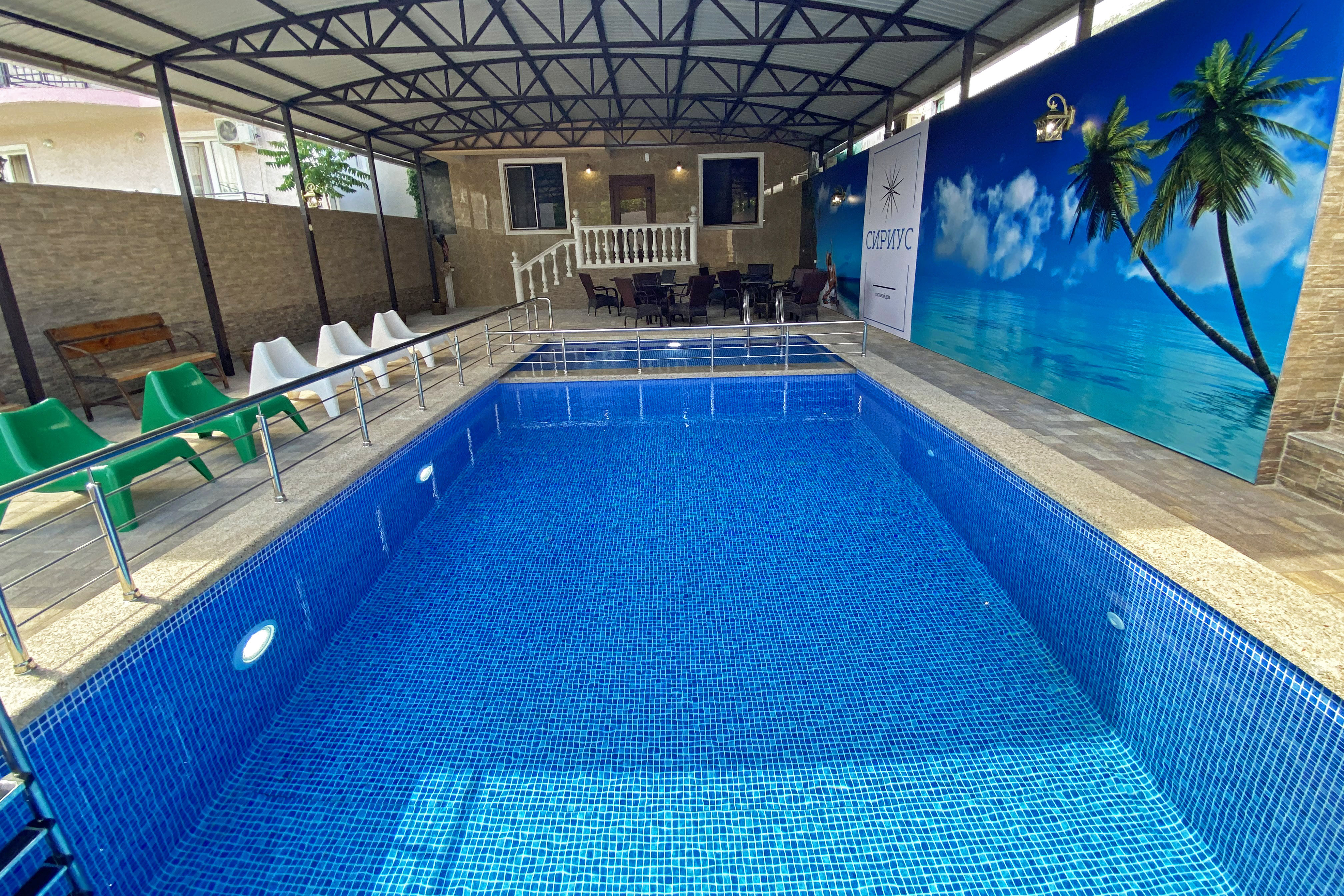 Фото Сириус