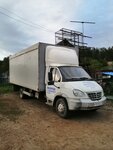 Gazel zapchasti (ulitsa Gagarina, 23А), tienda de repuestos y artículos para automóviles