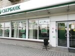Сбербанк, платежный терминал (Krasnorechenskaya Street, 209), payment terminal