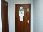 Kurskgrad (Dzerzhinsky Street, 39) ، وكالة عقارية