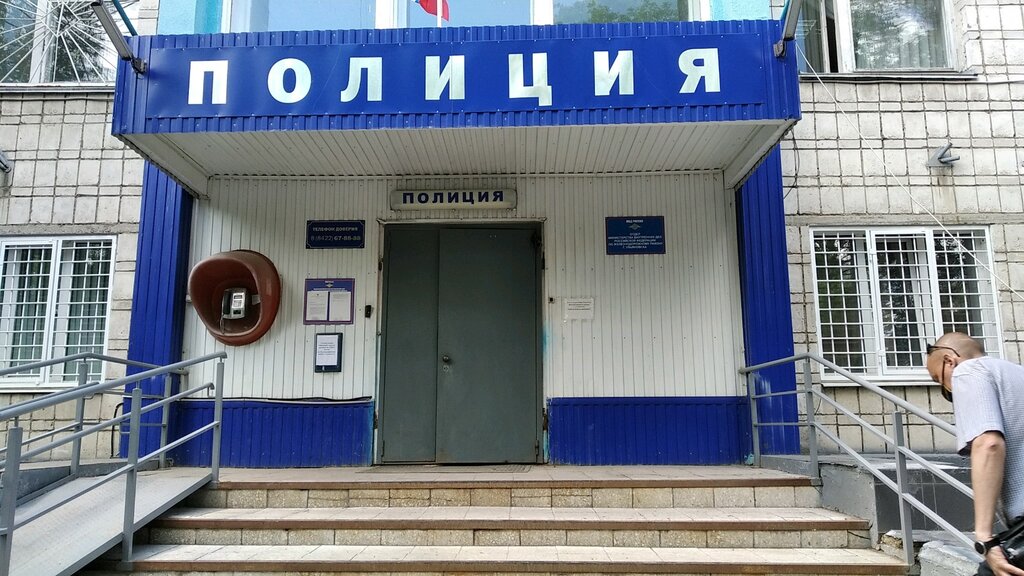 Private security Отдел Вневедомственной Охраны при УВД Железнодорожного района г. Ульяновска, Ulyanovsk, photo