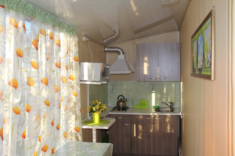 Фото Солнечный