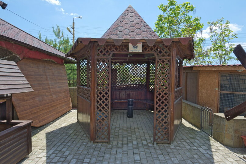 Фото Арсенал