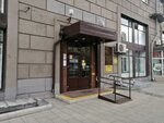 Dental clinic № 23 (Bolshaya Dorogomilovskaya Street, 1), dental polyclinic