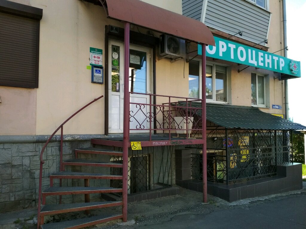 Салон опель владимир