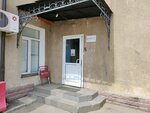 Kibertechnika (Malenkovskaya Street, 32с2А), information security