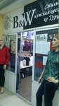 Black & White (ulitsa Chaykovskogo, 3Б), clothing store