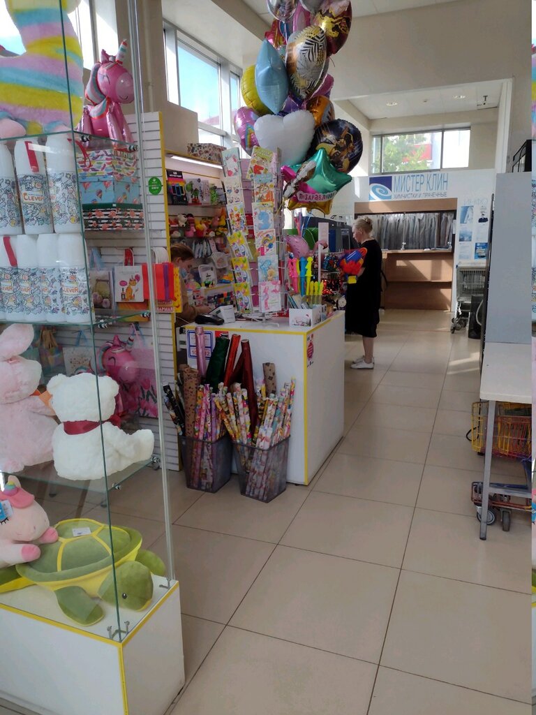 ATM Татсоцбанк, банкомат, Kazan, photo